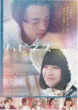 丫丫电影免费版在线看 盗梦空间