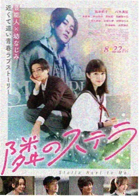 丫丫电影免费版在线看 阿甘正传