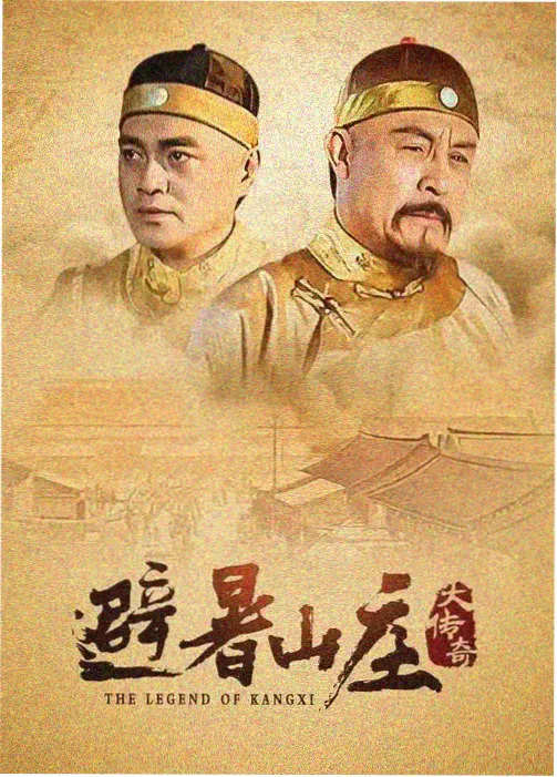 丫丫电影免费版在线看 绝命毒师