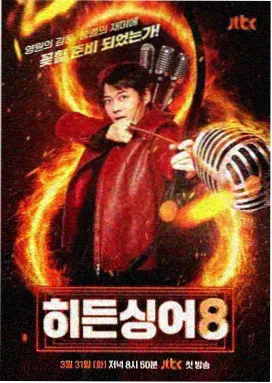 丫丫电影免费版在线看 奔跑吧