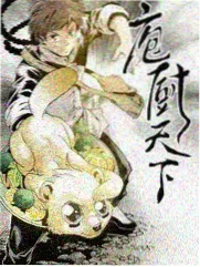 丫丫电影免费版在线看 极限挑战