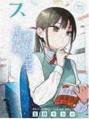 丫丫电影免费版在线看 中国好声音