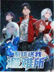 丫丫电影免费版在线看 乘风破浪